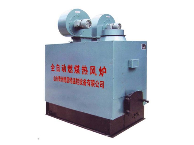 Series Burning heater